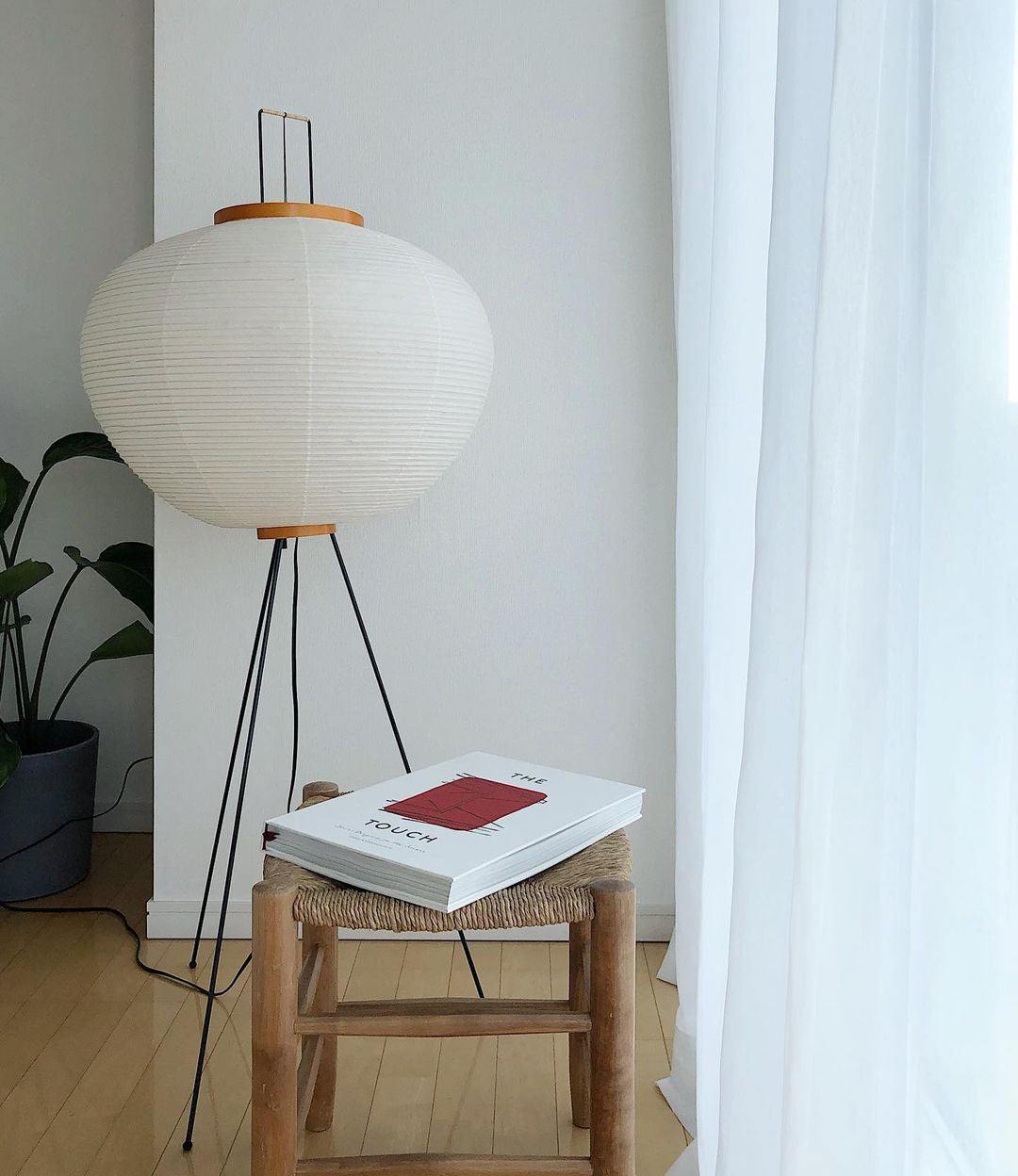 Lampa podłogowa Avel
